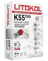 Клей белый для стеклянной, керамической и каменной мозаики LITOPLUS K55 (класс С2 TЕ), 25 кг, LITOKOL